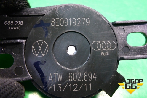 Динамик парктроника (8E0919279) для Audi A4 (В8) с 2007-2015г (А4)