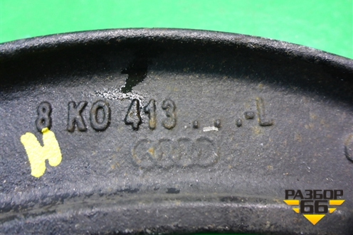 Кронштейн амортизатора переднего (левый нижний) для Audi A4 (В8) с 2007-2015г (А4)