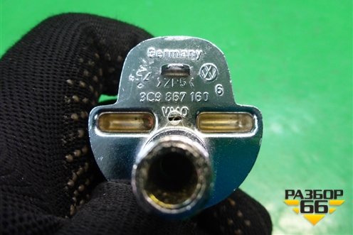 Крепление для багажа (3C9867160) для Audi A4 (В8) с 2007-2015г (А4)