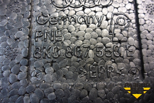 Наполнитель переднего бампера (8K0807550E) для Audi A4 (В8) с 2007-2015г (А4)