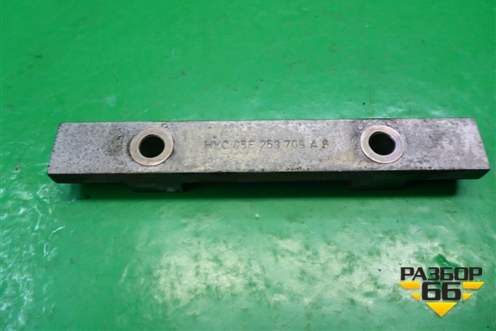 Кронштейн выпусного коллектора (06F253709А) для Audi A4 (В8) с 2007-2015г (А4)