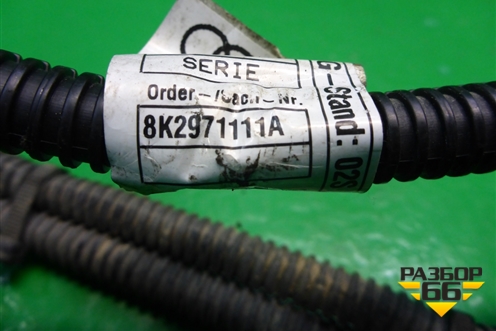 Проводка на рулевую рейку (8K2971111A) для Audi A4 (В8) с 2007-2015г (А4)