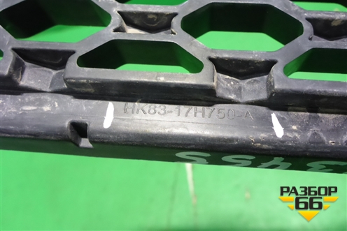 Решетка в передний бампер центральная (HK8317H750A) для Jaguar F-Pace с 2016г