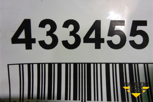 Решетка в передний бампер центральная (HK8317H750A) для Jaguar F-Pace с 2016г