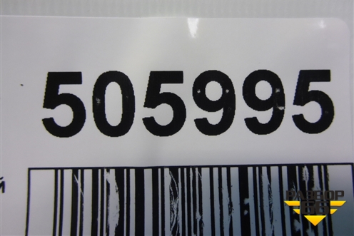 Рычаг задний поперечный для Porsche Cayenne с 2003-2010г (Каен)