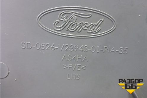 Обшивка двери передней левой под электрику (SD0526V2394301) для Ford Transit с 2014г (Транзит)