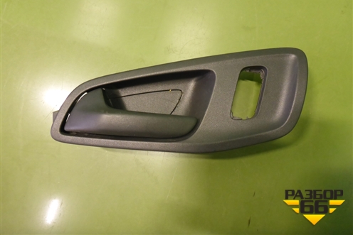 Ручка внутренняя двери передней левой (BK21V22601AC) для Ford Transit с 2014г (Транзит)
