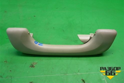 Ручка внутренняя потолочная для Renault Megane 2 с 2002-2009г (Меган)