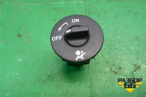 Выключатель пассажирской AIR BAG (8200169589С) для Renault Megane 2 с 2002-2009г (Меган)