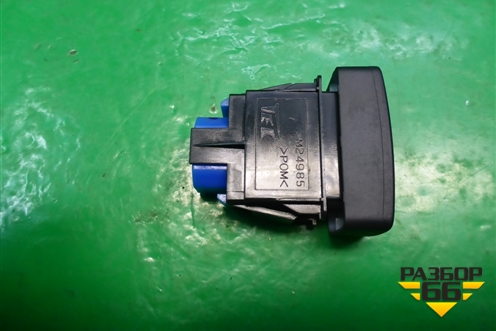 Кнопка (VSA OFF) для Honda CR-V(RE) с 2006-2012г (ЦРВ СРВ)