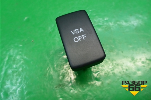Кнопка (VSA OFF) для Honda CR-V(RE) с 2006-2012г (ЦРВ СРВ)
