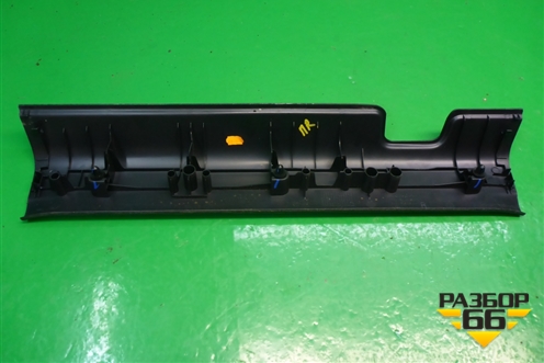 Накладка порога внутренняя переднего правого (84201SWAAM1) для Honda CR-V(RE) с 2006-2012г (ЦРВ СРВ)