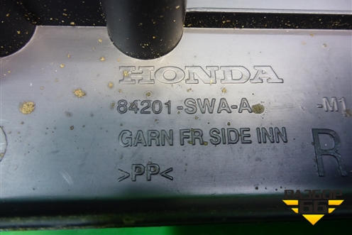 Накладка порога внутренняя переднего правого (84201SWAAM1) для Honda CR-V(RE) с 2006-2012г (ЦРВ СРВ)