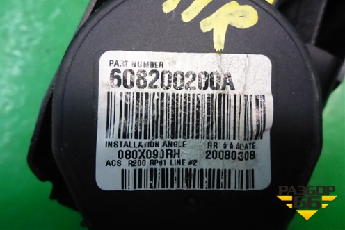 Ремень безопасности передний правый с пиропатроном (608200200A) для Honda CR-V(RE) с 2006-2012г (ЦРВ СРВ)