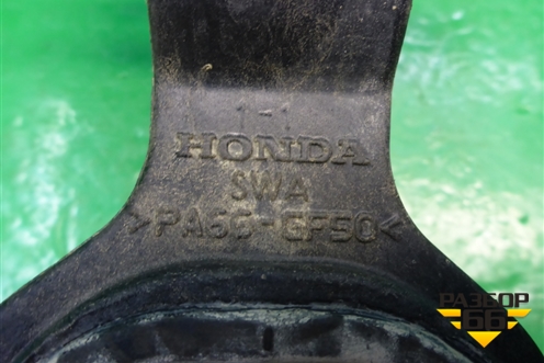 Опора двигателя (2.4л K24Z4) для Honda CR-V(RE) с 2006-2012г (ЦРВ СРВ)