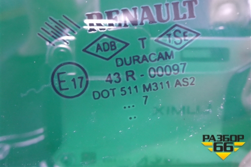 Стекло двери задней правой форточка (седан) для Renault Megane 2 с 2002-2009г (Меган)