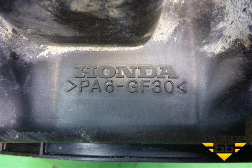 Резонатор воздушного фильтра для Honda CR-V(RE) с 2006-2012г (ЦРВ СРВ)