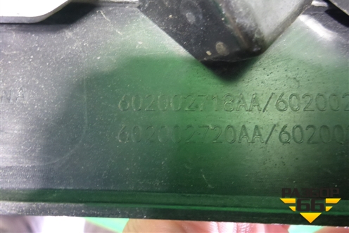 Решетка радиатора (602002718AA) для OMODA C5 с 2022г (Ц5)