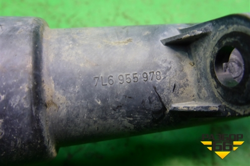 Форсунка омывателя фары правая (7L6955978) для Volkswagen Touareg c 2002-2010г (Туарег)