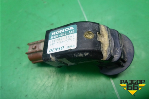 Датчик парковки (39680SHJA61) для Honda CR-V(RE) с 2006-2012г (ЦРВ СРВ)