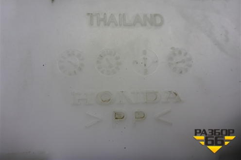 Бачок расширительный для Honda CR-V(RE) с 2006-2012г (ЦРВ СРВ)