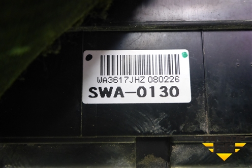 Проводка подкапотная для Honda CR-V(RE) с 2006-2012г (ЦРВ СРВ)