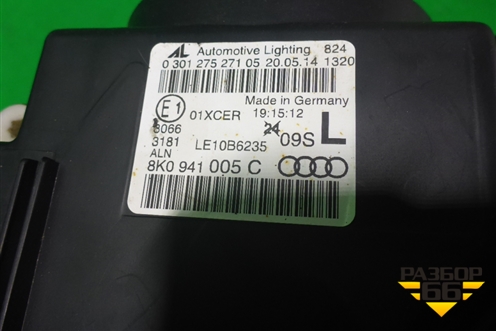 Фара левая (после 2012г ксенон без блоков и лампы) (8K0941005C) для Audi A4 (В8) с 2007-2015г (А4)