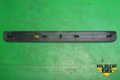 Накладка порога внутренняя переднего правого (в проём) (EG21687E0) для Mazda CX 7 с 2006-2012г (СХ7)