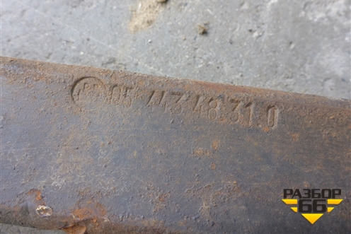 Тяга реактивная (0544348310) для Прицепы  BPW