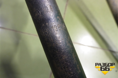 Стремянка задней рессоры для Прицепы  BPW