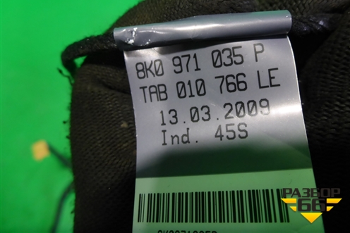 Проводка двери передней левой (на обшивку) (8K0971035P) для Audi A4 (В8) с 2007-2015г (А4)