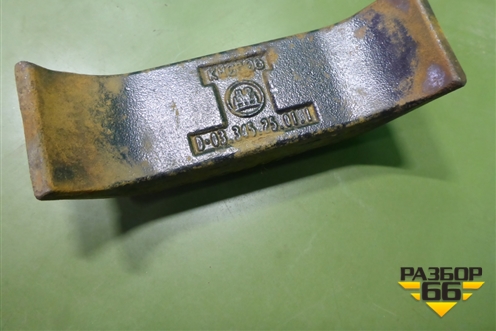 Проставка стремянки заднего моста (0334525011) для Прицепы  BPW