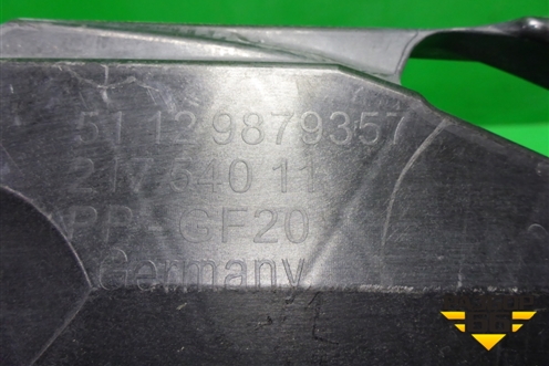 Кронштейн заднего бампера центральный (после 2020г) (51129879357) для BMW 6-серия GT G32 с 2017г