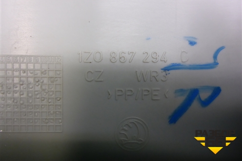 Обшивка стойки центральная верхняя правая (1Z0867294C) для Skoda Octavia (А5) с 2004-2013г (Октавия)