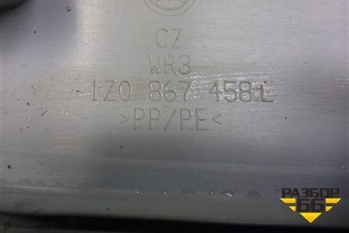 Обшивка стойки лобового стекла правая (1Z0867458L) для Skoda Octavia (А5) с 2004-2013г (Октавия)