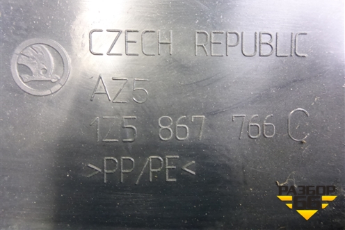 Обшивка стойки задняя нижняя правая (лифтбек) (1Z5867766C) для Skoda Octavia (А5) с 2004-2013г (Октавия)