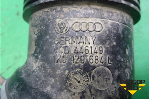 Патрубок воздушного фильтра (1K0129684L) для Skoda Octavia (А5) с 2004-2013г (Октавия)