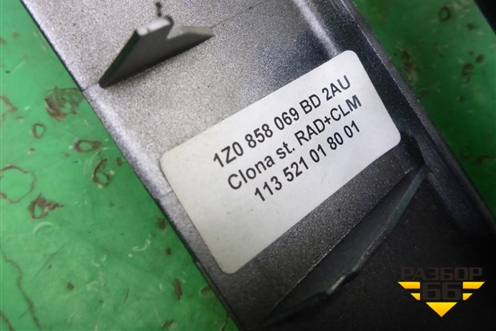 Рамка магнитолы (1Z0858069BD) для Skoda Octavia (А5) с 2004-2013г (Октавия)