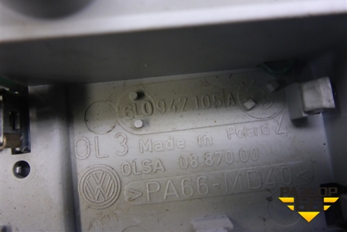 Плафон салонный задний (6L0947105A) для Skoda Octavia (А5) с 2004-2013г (Октавия)