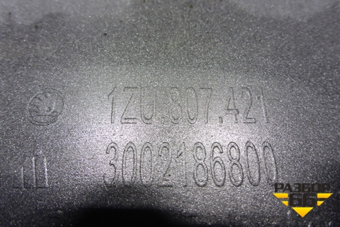 Бампер задний (после 2009г лифтбэк) (1ZU807421) для Skoda Octavia (А5) с 2004-2013г (Октавия)