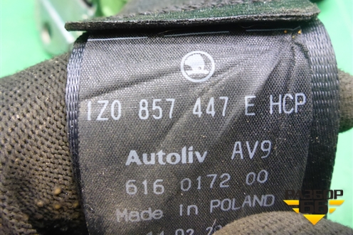 Ремень безопасности задний левый (1Z0857447E) для Skoda Octavia (А5) с 2004-2013г (Октавия)