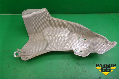 Экран тепловой (1K5825721C) для Skoda Octavia (А5) с 2004-2013г (Октавия)