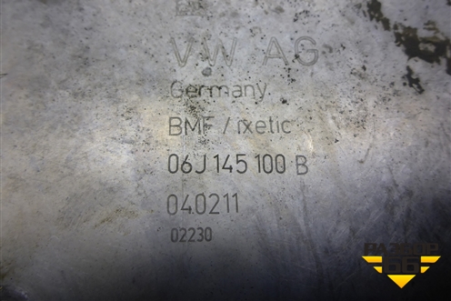 Насос вакуумный (1.8л CDA) (06J145100B) для Skoda Octavia (А5) с 2004-2013г (Октавия)