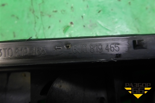 Клапан вентиляционный (6J0819465) для Skoda Octavia (А5) с 2004-2013г (Октавия)