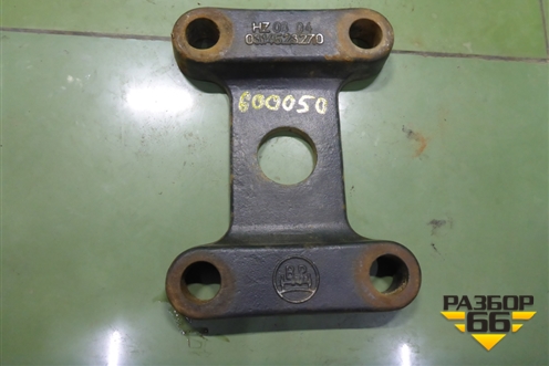 Кронштейн рессоры (0314523270) для Прицепы  BPW