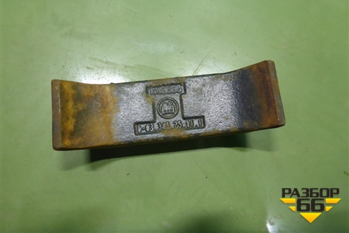 Проставка стремянки заднего моста (0334525011) для Прицепы  BPW