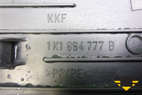 Накладка внутренняя (педаль отдыха) (1K1864777B) для Skoda Octavia (А5) с 2004-2013г (Октавия)