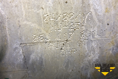 Теплообменник (1.8л CDA) (06J117821J) для Skoda Octavia (А5) с 2004-2013г (Октавия)