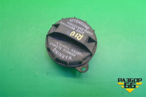 Крышка топливного бака для Kia Rio с 2011-2016г (Рио 3)