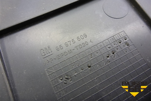 Накладка внутренняя (консоли левая) (95975609) для Chevrolet Cruze c 2009-2015г (Круз)